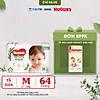 product-image-undefined