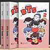 Nơi bán BTS COMIC - Tập 2