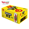 Thùng 24 lon bia beck s ice sleek 330ml - ảnh sản phẩm 1