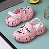 product-image-undefined
