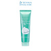 Bộ sản phẩm Sữa rửa mặt hỗ trợ giảm mụn Senka Perfect Whip Acne Care 50g và Lưới tạo bọt