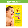 product-image-undefined