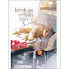 product-image-undefined