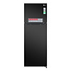 Nơi bán Tủ Lạnh Inverter LG GN-M315BL (315L)