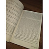 product-image-undefined