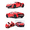 Mô hình xe lykan hypersport fast and furious 7 1 32 miniauto - 32013 - ảnh sản phẩm 7