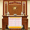 product-image-undefined