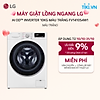 product-image-undefined