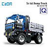 Đồ chơi lắp ráp điều khiển xe tải dump truck cada c51017w - ảnh sản phẩm 1