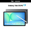 product-image-undefined