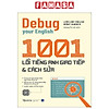 product-image-undefined