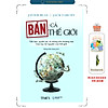 product-image-undefined