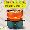 Nơi bán NỒI ĐIỆN ĐA NĂNG NẤU, HẤP, CHIÊN, XÀO, LẨU… BAHAMAR Với công nghệ đa năng cùng những tính năng thông minh, tiện ích bắt kịp xu thế thời buổi hiện đại