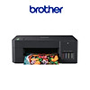 Nơi bán Máy in phun màu đa năng Brother DCP-T420W