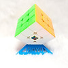 Rubik 3x3 mofangjiaoshi mf3rs3 m stickerless có nam châm hiệu mofangjiaoshi - ảnh sản phẩm 1