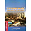 product-image-undefined