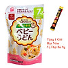 Mì trẻ em tách muối hakubaku 100g nhật bản tặng 1 gói hạt nêm vị thịt bò - ảnh sản phẩm 2