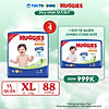product-image-undefined