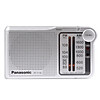 Nơi bán Radio Panasonic RF-P150