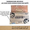 product-image-undefined