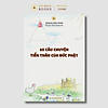 product-image-undefined