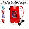 Nơi bán (Sôi Nhanh) Ấm Bình Đun Nước Sôi Siêu Tốc KhoNCC Hàng Chính Hãng - Lõi Inox 2 Lớp Cách Nhiệt An Toàn - Dung Tích Lớn 2.5 Lít - Công Nghệ Tiết Kiệm Điện - KLM-ADSTTL-2L5D (Nhiều Màu - ngẫu nh