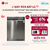 product-image-undefined