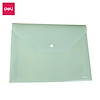 product-image-undefined
