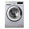 Nơi bán Máy giặt Electrolux Inverter 10 kg EWF14023S