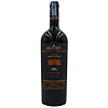 Rượu vang đỏ alyan family ambassador carmenere 750ml 14% - ảnh sản phẩm 1