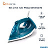 Nơi bán Bàn ủi hơi nước Philips DST3040/70