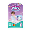 product-image-undefined