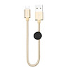 Nơi bán Cáp Sạc Nhanh Micro USB Hoco X35 25cm Cho Các Dòng Android (Dùng pin dự phòng) Hàng nhập khẩu - Vàng - Phan Mobil