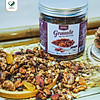 Granola chocolate havana nutrition solution - ảnh sản phẩm 6