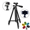 Nơi bán Chân máy ảnh Tripod 3120 tặng Giá kẹp điện thoại, Remote và Túi đựng