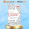 product-image-undefined