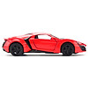 Mô hình xe lykan hypersport fast and furious 7 1 32 miniauto - 32013 - ảnh sản phẩm 5