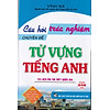 product-image-undefined