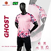 product-image-undefined