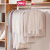 product-image-undefined