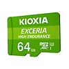 Nơi bán Thẻ nhớ Micro SDXC Exceria H/E UHS-I C10 100MB/s Kioxia (Có Adapter)