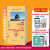 product-image-undefined