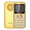 Điện thoại Masstel FAMI 60 4G Pin 2000 mah