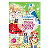 Nơi bán Combo 8 Cuốn Candy Book 2