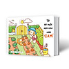 product-image-undefined