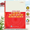 product-image-undefined