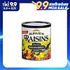 Nho khô mỹ không hạt sunview raisins 425g nho thập cẩm - ảnh sản phẩm 1