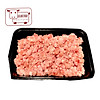 Heo xay 500g - pork mince - ảnh sản phẩm 1