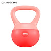 product-image-undefined