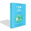 Nơi bán Sách - Ngồi yên như một chú ếch